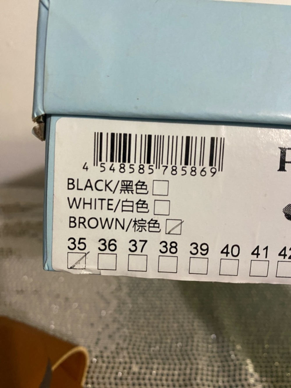 Prada Brown Leather Slide Sandals with Gold Logo Plaque - Picture 4 of 5